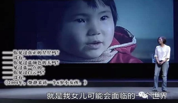 防爆電伴熱帶行業能為環境做點什么？